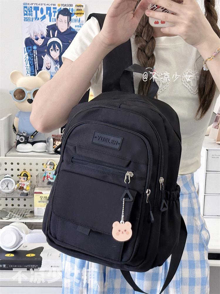 Niche Japanese-Style Large Capacity Backpack for Girls and College Students