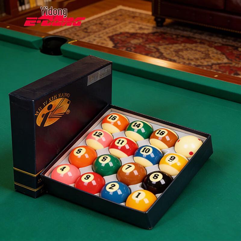 E-DONG Five Star Crystal Billiard Ball Set