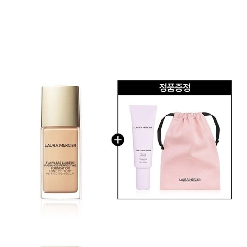 Floris Lumiere Foundation (original primer + pouch included) Shell