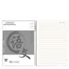 B5 Thickened Subject Notebooks for Middle School: Chinese, English, Physics, Math - Complete Set
