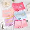 Girls' Plus Size Pure Cotton Safety Shorts - Junior High, Puberty-Friendly Four-Corner Briefs