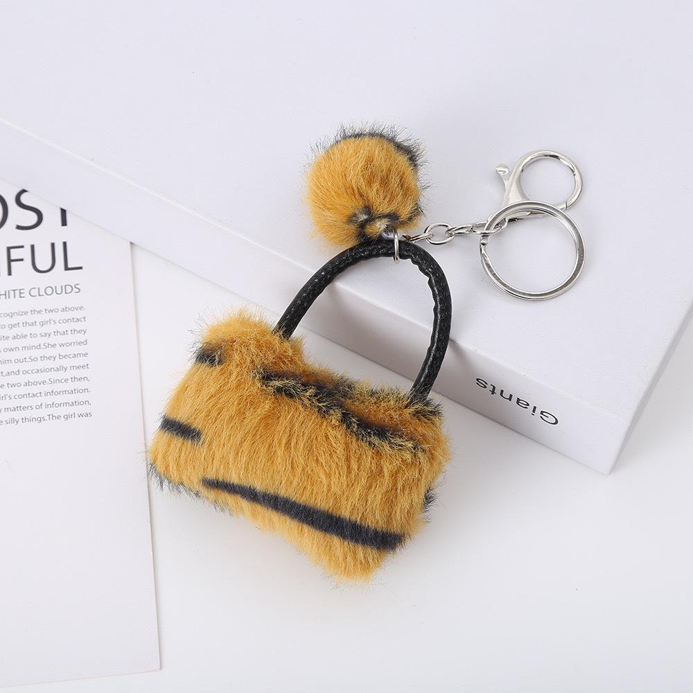 Leopard Print Fluffy Keychain: Cute Bag & Backpack Pendant Accessory