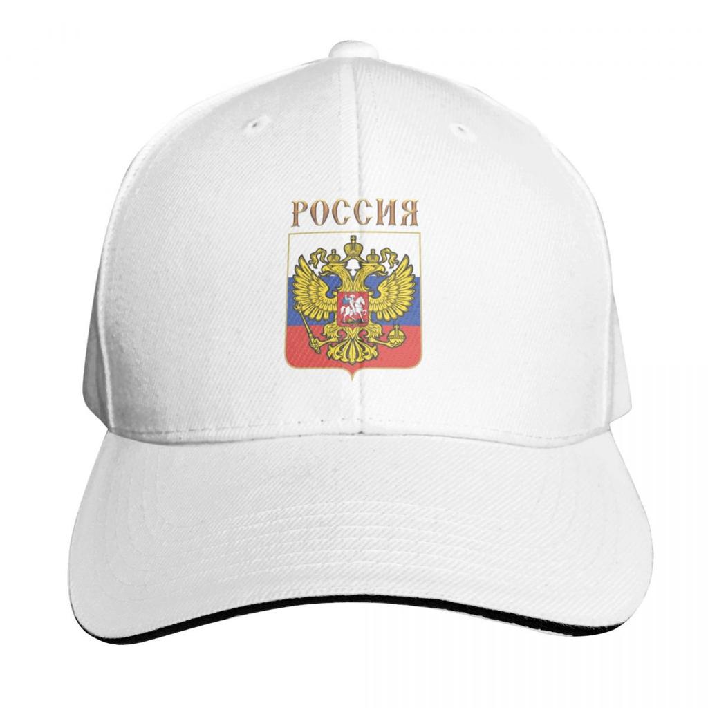 The Coat of Arms of Russia Baseball Cap GentleUnisex Hat Vintage Fishing Hat Derby Hat Womens Unisexs
