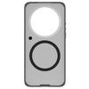 Custodia Magnetica NILLKIN Super Frosted Shield Pro per Xiaomi 17 Ultra 5G Cover Posteriore del Telefono in PC TPU Opaco