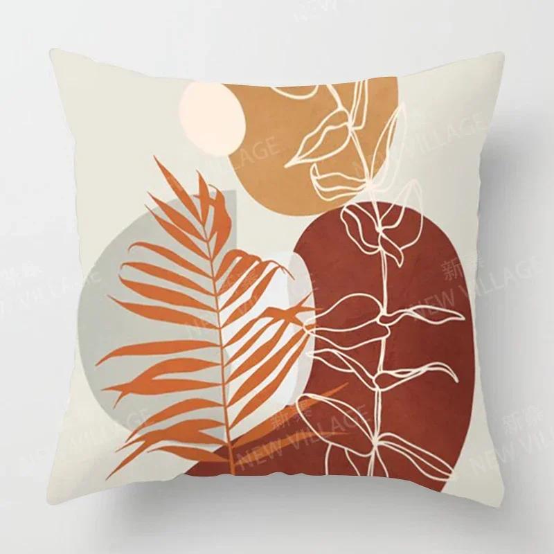 Nordic Fall Home Decor Autumn Decoration Throw Pillow Cover Sofa Cushion Cover  Modern  Living Room