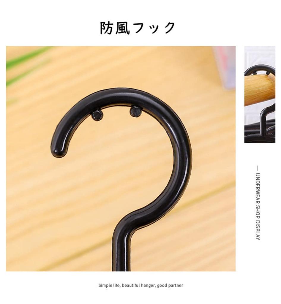 DUOLEIMI Bra Lingerie Display Panty Swimsuit Laundry Clip Storage Prevents Loss of Closet Storage Hanger, Hanger, Hanger, Hanger, Hanger, Hanger,