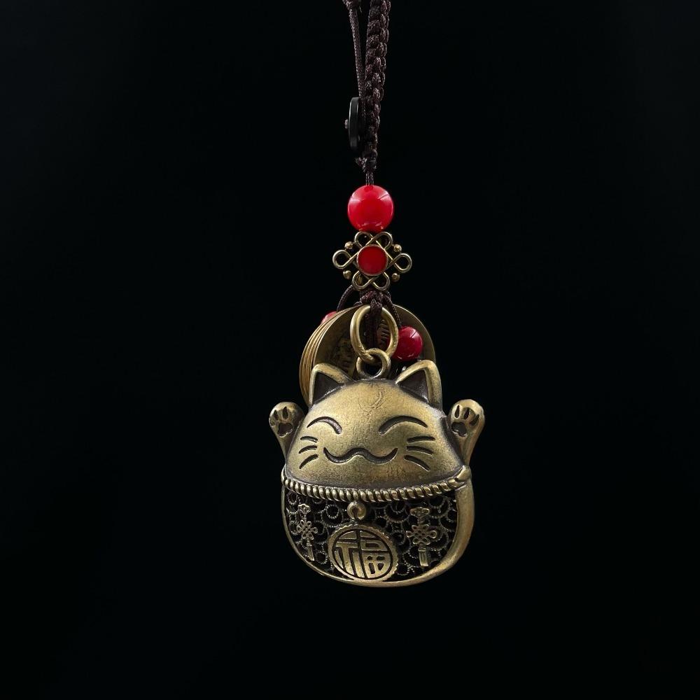 Lucky Cat Brass Keychain Maneki Neko Feng Shui Coins Car Keyring Lucky Tassel with Five Emperors Money Waist Keychain Gift