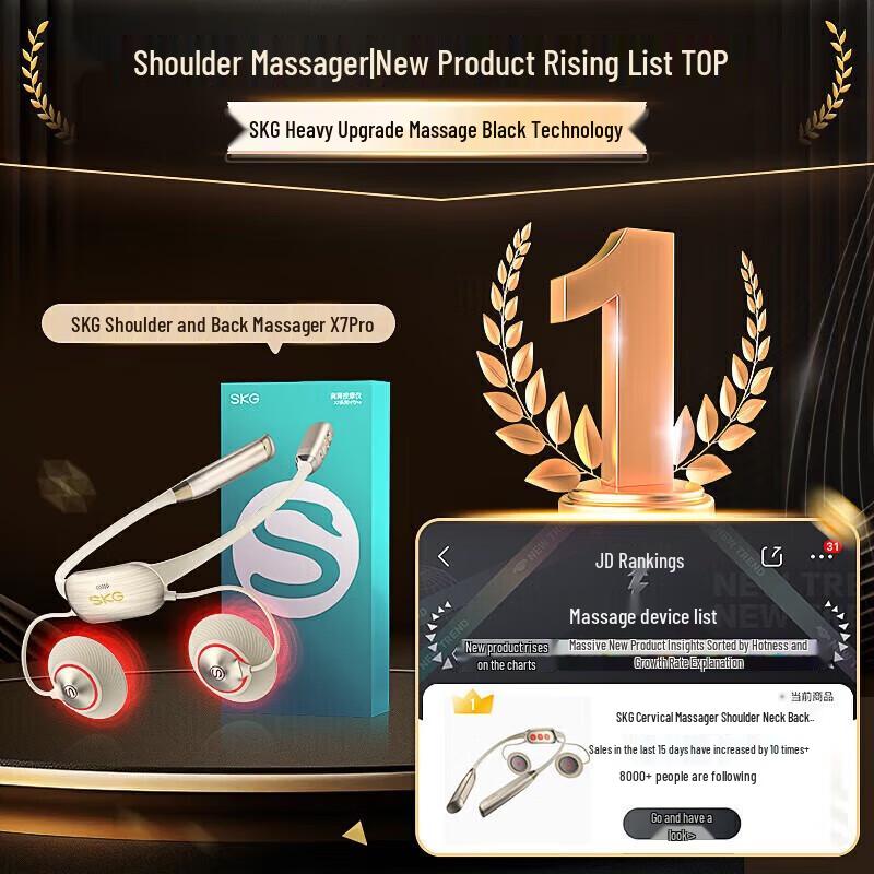 SKG X7 Pro Smart Neck and Shoulder Massager