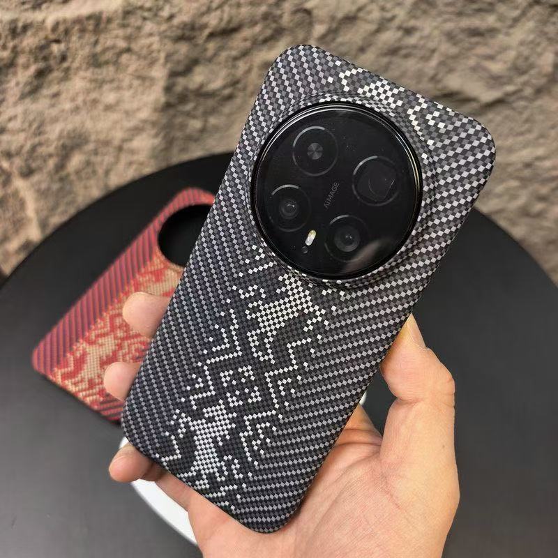 Kevlar Carbon Fiber Texture Plastic Phone Case For Huawei Honor Magic 8 7 6 Pro Shockproof Slim Frameless Cooling Cover
