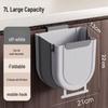 Wall-Mounted Kitchen Trash Can: Large Capacity, Folding, Hanging Waste Basket for Cabinet Doors, Creative Classified Storage.
