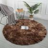 Tie-dye Living Room Carpet Round Wear-resistant Coffee Table Mat Sofa Blanket Bedroom Bedside Blanket