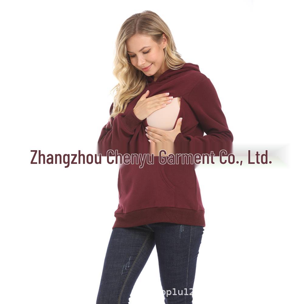 Maternity Winter Fashion: Trendy Fleece-Lined Breastfeeding Sweatshirt for Moms, Age-Reducing Solid Color Outerwear