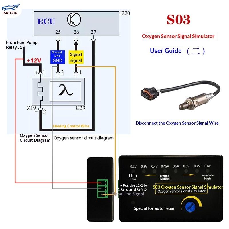S03 Oxygen Sensor Signal Simulator Simulates Four-Wire Oxygen Sensor Signal Adjustable Voltage