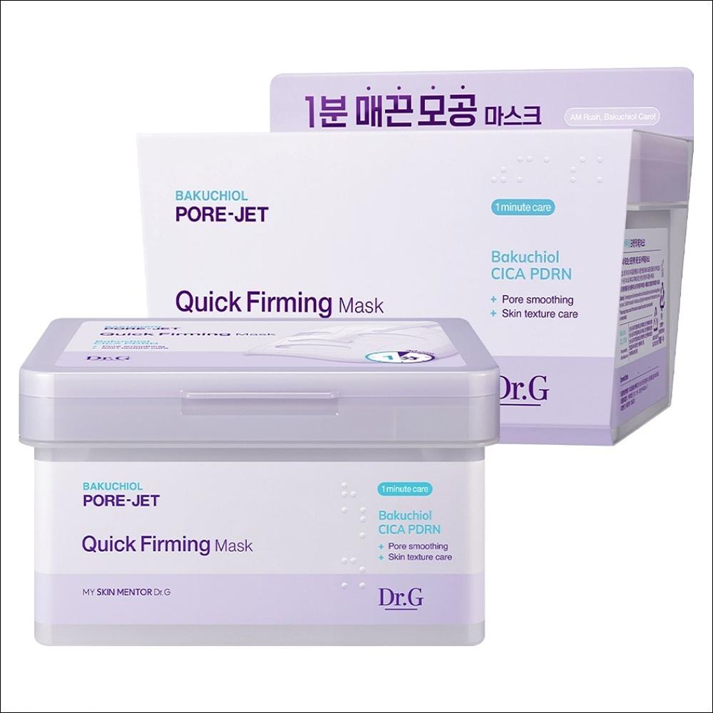 Dr.G Bakuchiol Poretight Quick Firming Mask (30 Sheets – 1 Case) 30pcs x 1EA