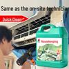 Air Conditioner Cleaning Kit: No Disassembly Needed for Indoor Units