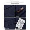 ROMON Men's Two-Piece Business Suit Set