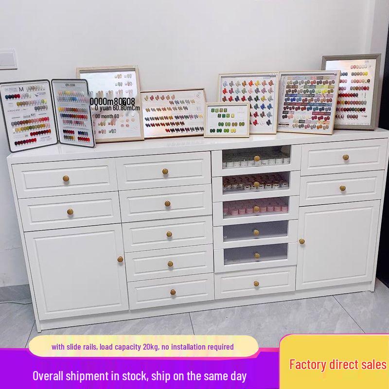 Nail Salon Display & Storage Cabinet