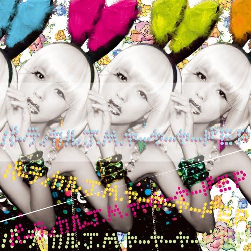 

CD 0.8 SECONDS & IMPACT. - Vertical JM Yar Yard EP EVOL1020 Japan ObiRock Used