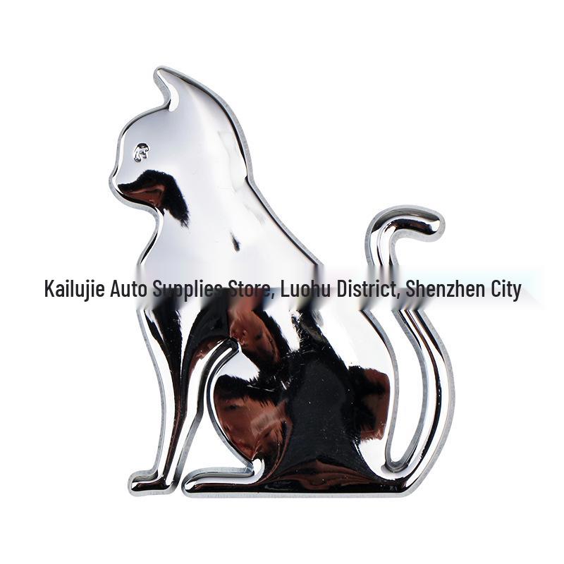 3D Cute Cat Car Sticker - Scratch Cover & Decoration