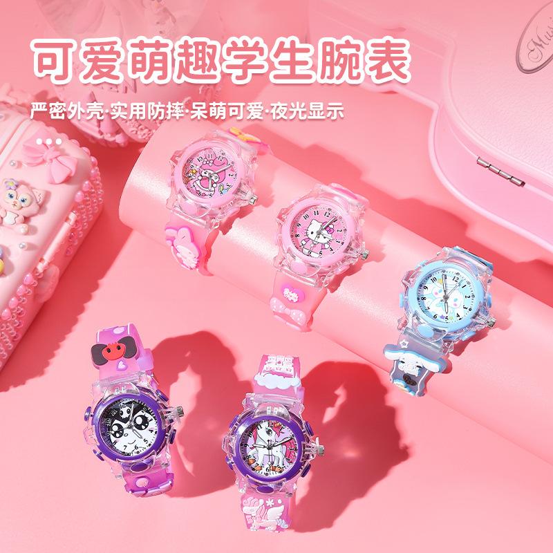 Silicone Cartoon Watch, Student Children'S Watch Luminous Light Luminous Light Watch Watch Supply