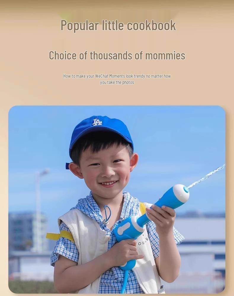 Newcomer Special: Children's Cartoon Backpack Water Gun for Summer Fun