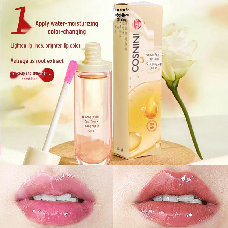 

Astragalus Color-Changing Plumping Lip Gloss - Temperature-Sensitive, Long-Lasting, No Transfer, Celebrity Favorite. 8g