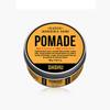 Classic Incredible Shine Pomade 100g