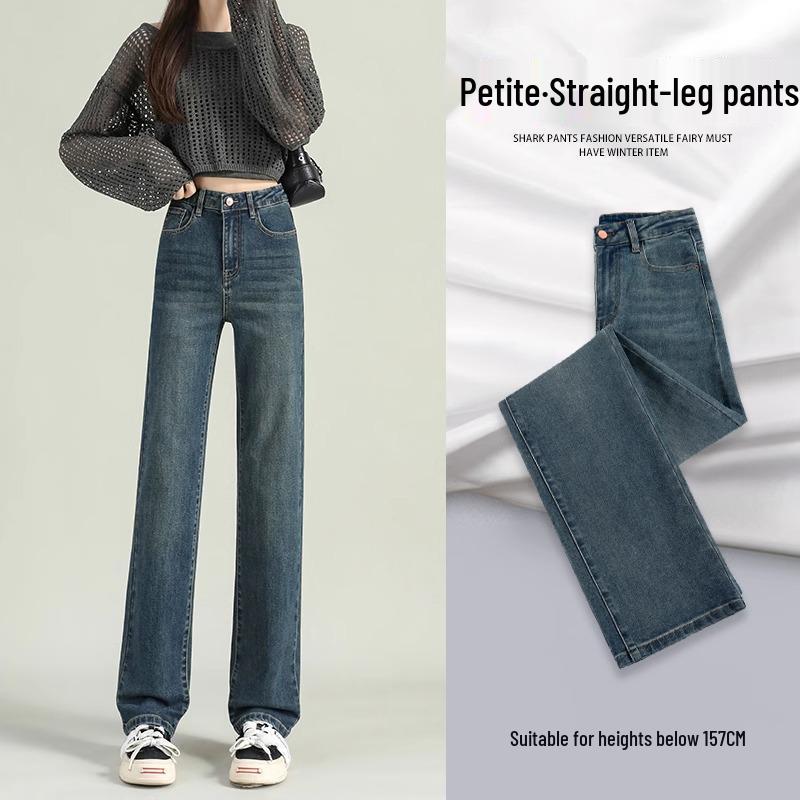 

Women s High Waist Slimming Retro Wide Leg & Narrow Straight Petite Jeans - Spring 2025 Style 26 (Suitable for 86-95 lbs)