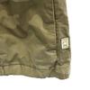 G-Star Camouflage Military Jacket S Gray Men's Used