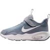 Air Max Nova Low Top Running Shoes Gray Kids' FN4459-005