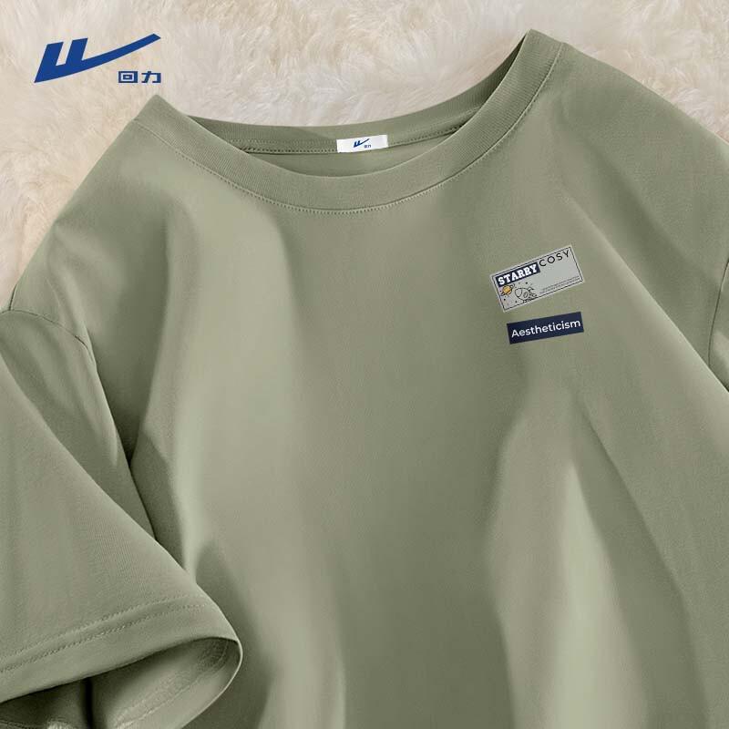 Warrior Men s Heavyweight Cotton Round Neck T-Shirt 4XL
