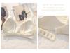 Reggiseno Push-Up Senza Cuciture da Donna - Supporto Invisibile, Scollo a Incrocio sul Collo, Spalline Sottili, Senza Ferretto, Aumento del Seno Piccolo