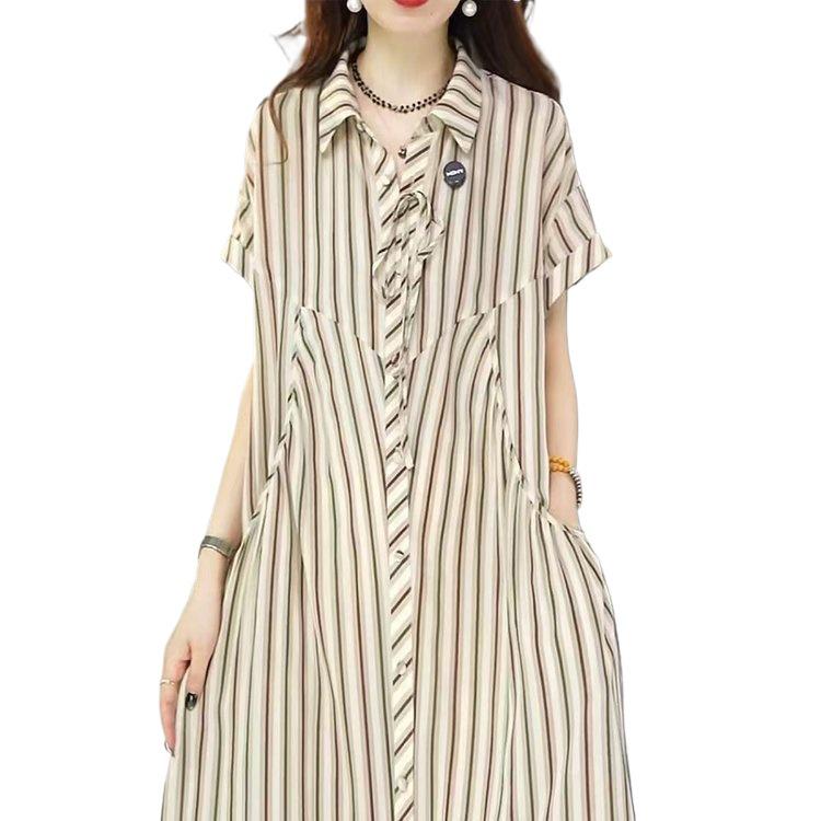 Elegant Summer 2026 Slimming Striped Long Dress