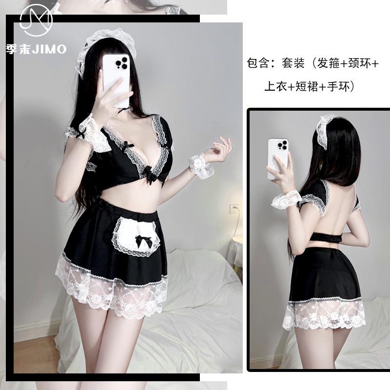 Sexy lingerie cute maid uniform costume temperament outfit seduction cosplay soft cute maid maid