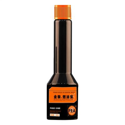Oil Injector Cleaner 60ml Car Oil Additive Stable Oil Stabilizer Engine Oil System Cleaner PEA Powerful Removal Carbon AUTO Care
