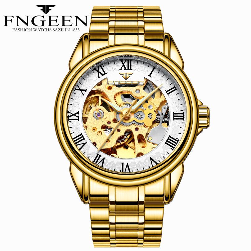 Fen Zun Men's Waterproof Fashion Automatic Skeleton Watch