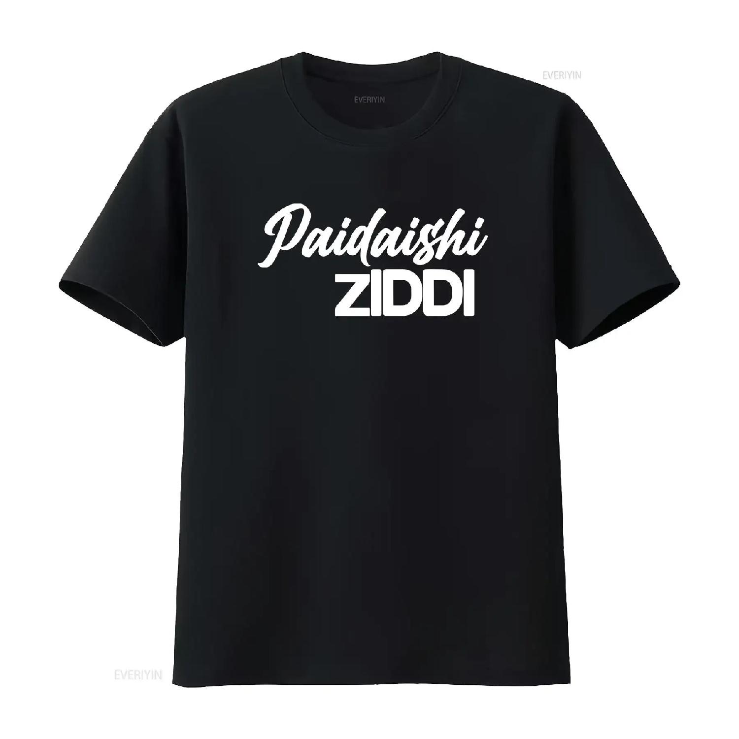 Desi Bollywood Lovers T Shirt South Asian for Funny Indian Idea Paidashi Ziddi vintage Washed Comfortable streetwear Soft S