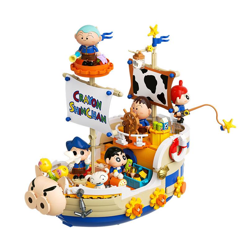 Jiaqi Crayon Shin-chan Kasukabe Nautical Edition Building Blocks Toy