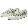 Vans Premium Authentic 44 'Olivine Zebra' Vans VN000CQAZBR