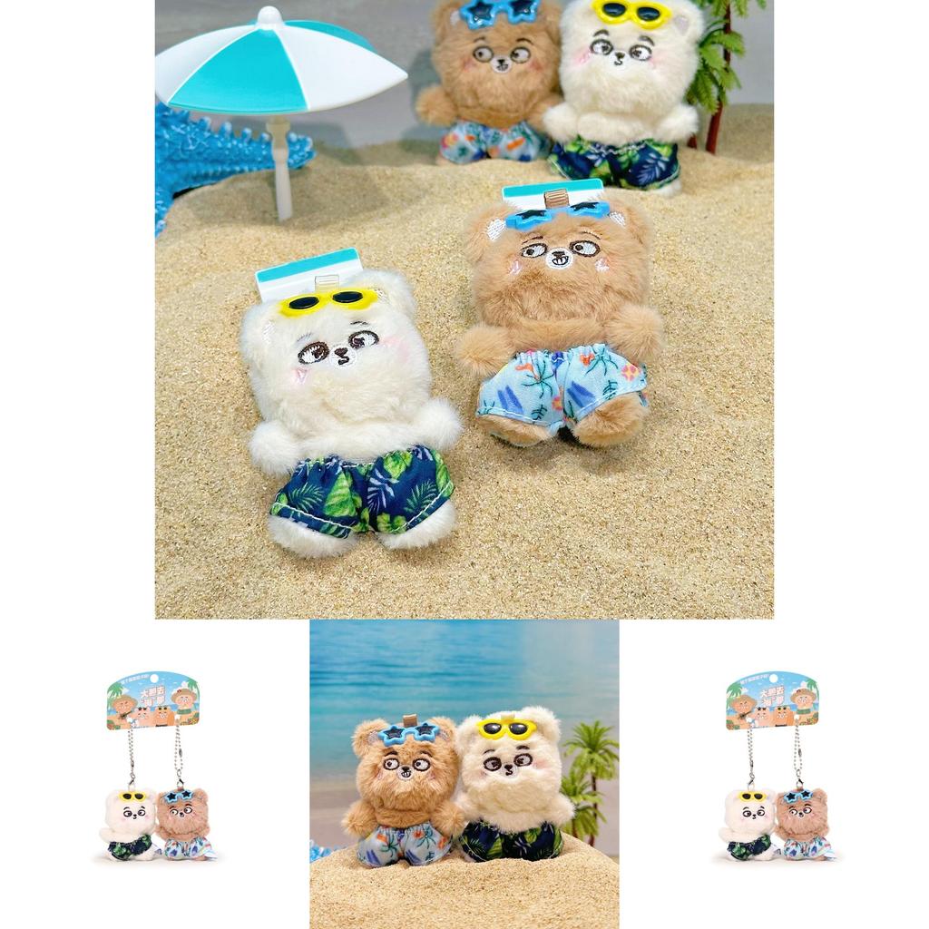 Bear Go Sea Plush Keychain Pair With Beach Pants Design For Students And Gift Giving