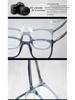 Stylish Unisex Large Frame Rectangular TR90 Transparent Eyeglasses