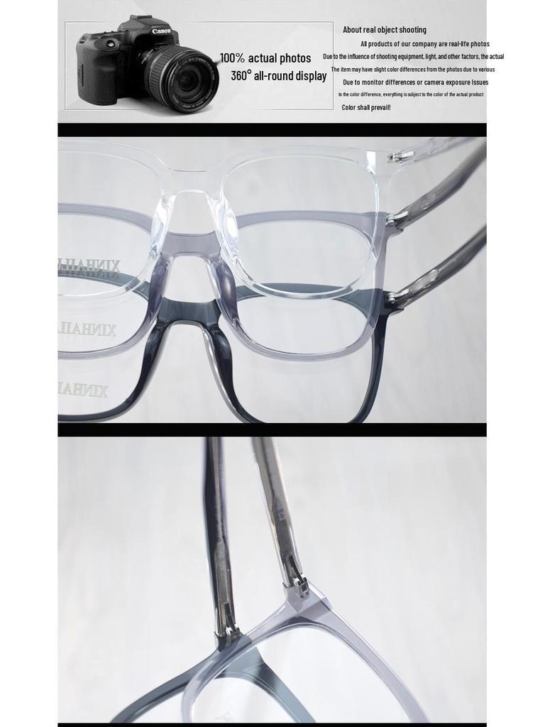 Stylish Unisex Large Frame Rectangular TR90 Transparent Eyeglasses
