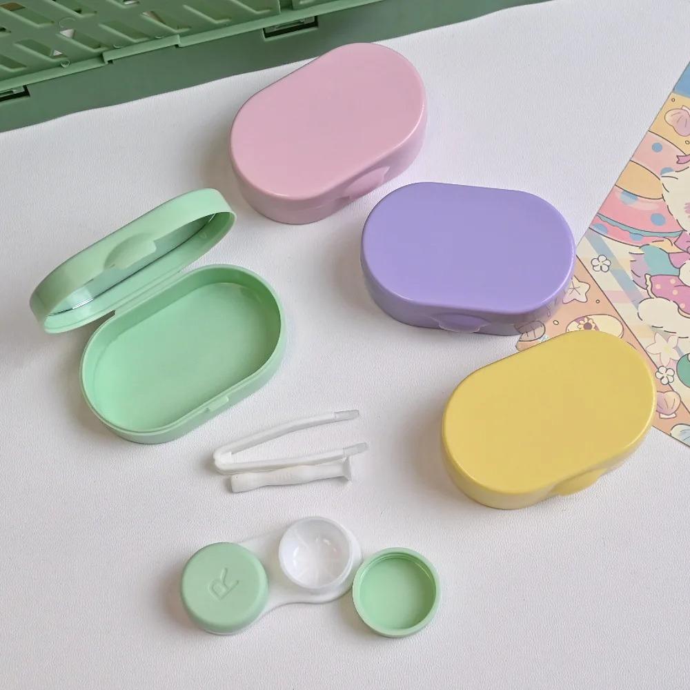 Portable Creamy Color Contact Lens Case with Mirror Leakproof Mini Eye Care Kit Container Travel Storage Box for Women