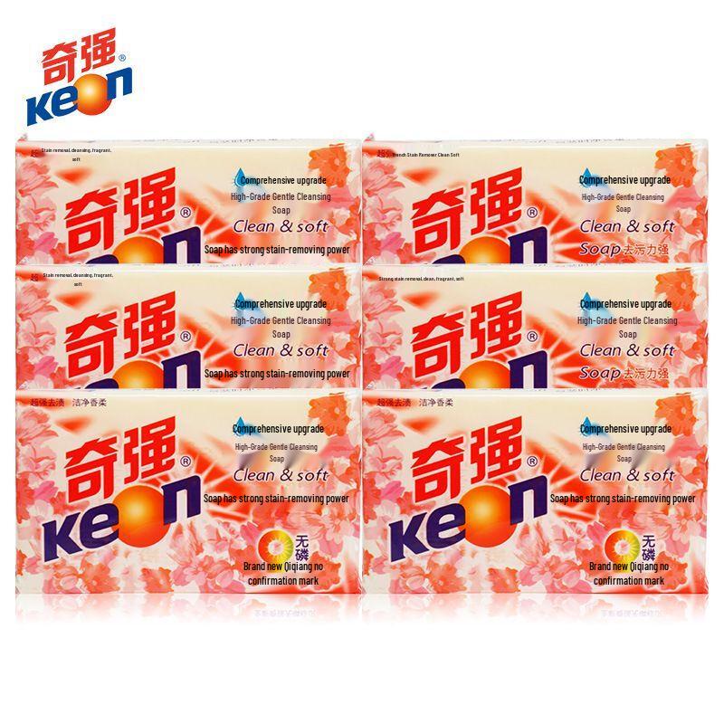 Keon Transparent Laundry Soap