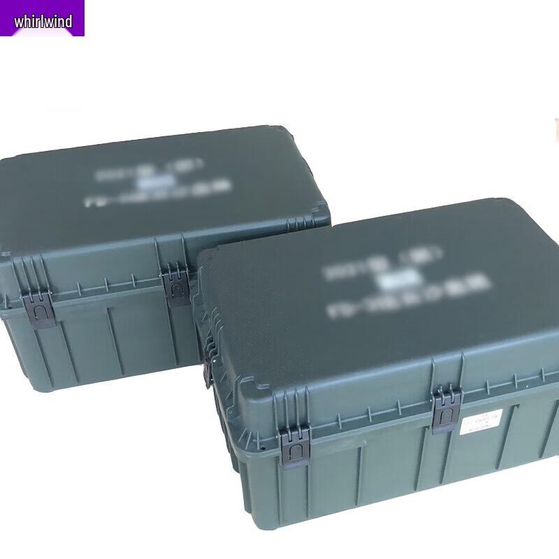 

Xuan Shi FD-3 Platoon Combination Sand Table