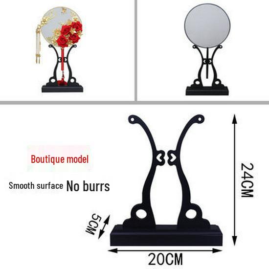 Folding Round Fan Holder - Classical Chinese Wedding & Palace Display Stand