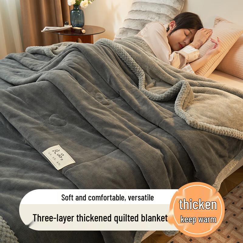 HEIXIE Milk Fleece Coral Fleece Blanket 150x200cm