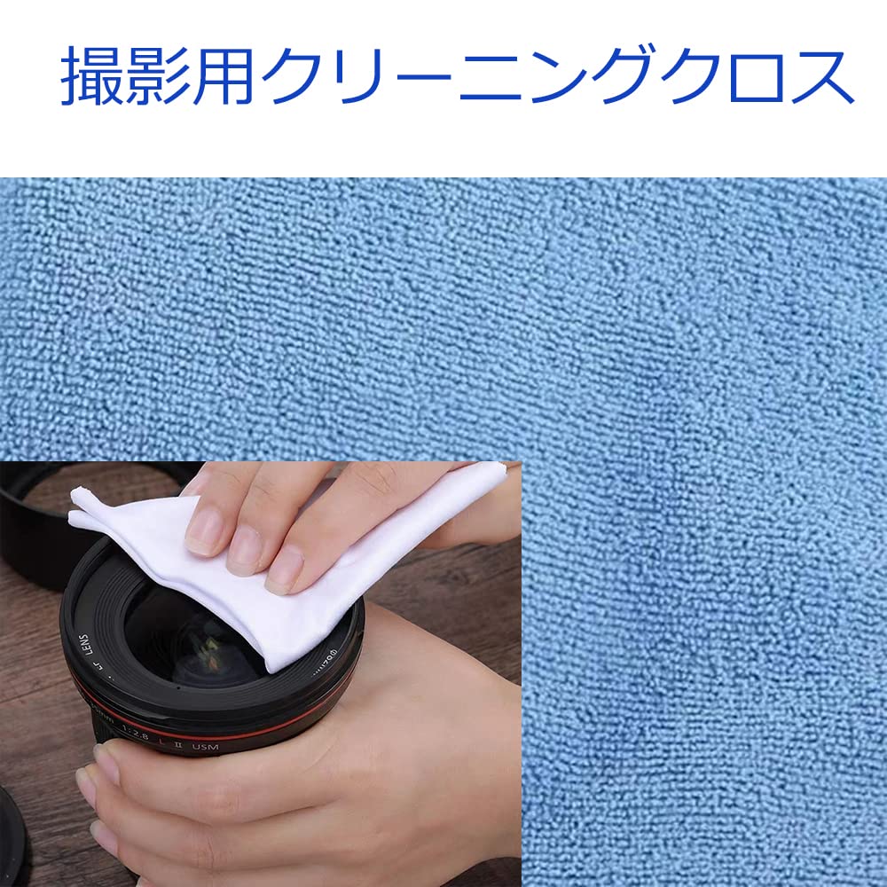 TuxFezug Umbrella Camera Flash Strobe Speedlight Speed Angle Adjustable Umbrella Hot Shoe and Screw Tripod Cleaning Cloth Included of Holder, Bracket,