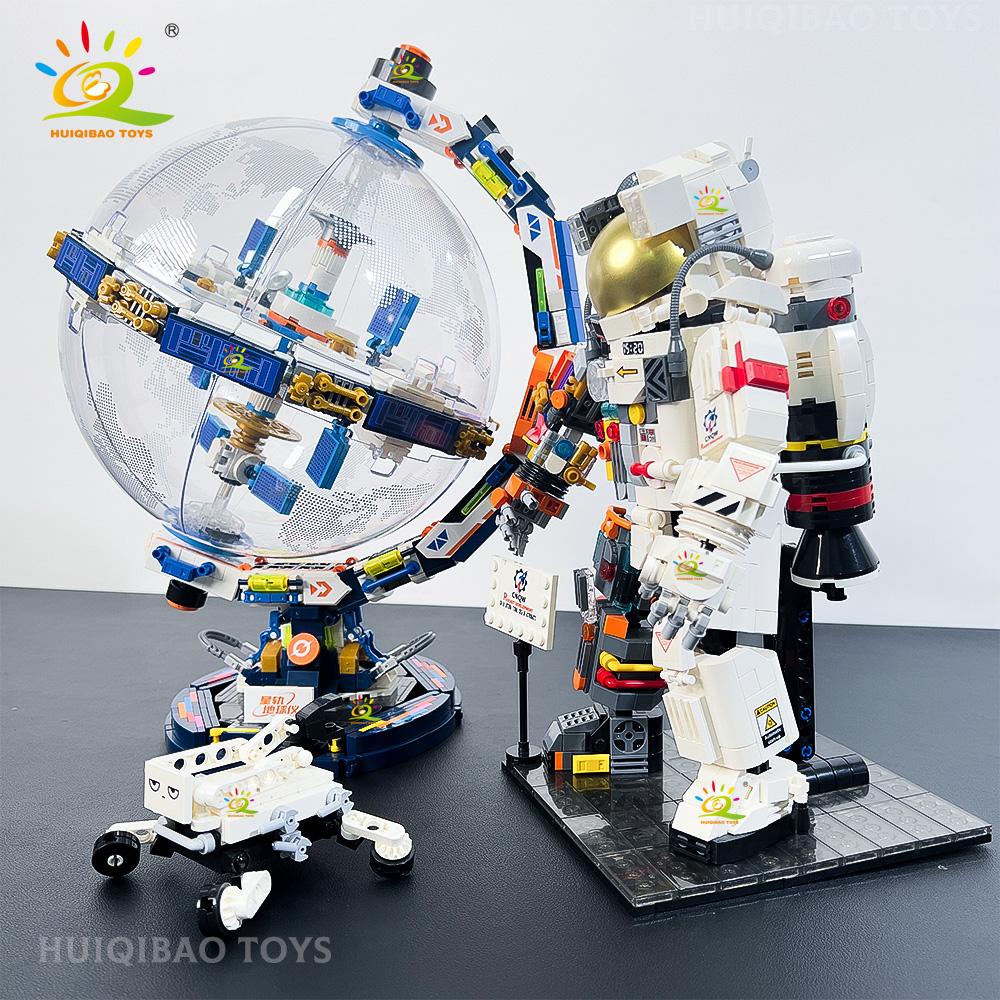 Non-Toxic 360° Rotatable Transparent Space Station Globe Stem Model Building Blocks Technology Bricks Home Decor Toys Adult Gift