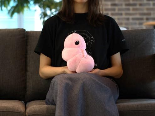 Death Stranding Cryptobiosis Plush Toy, Medium, Official Merchandise